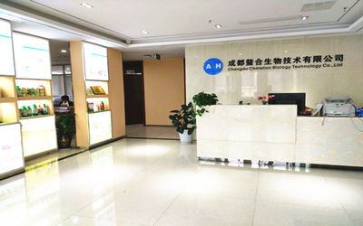 Çin Chengdu Chelation Biology Technology Co., Ltd.