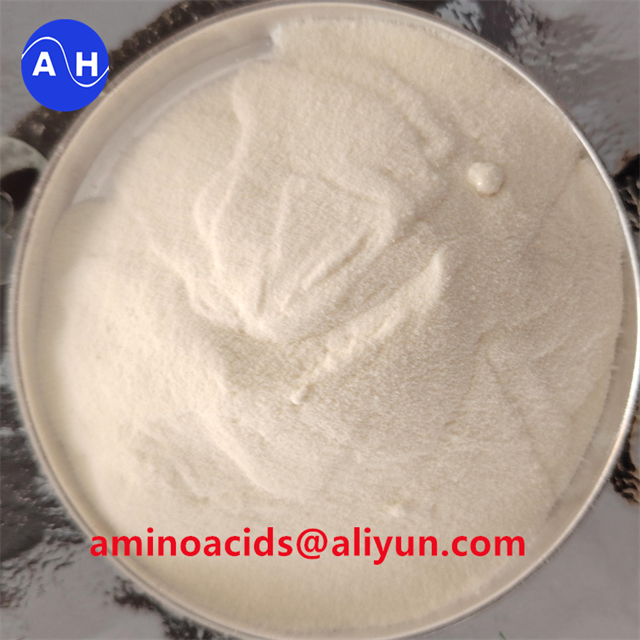 Son şirket blogları hakkında %85'lik amino asit tozu ve %90'lık amino asit tozu güvenliği performansı üzerine araştırma