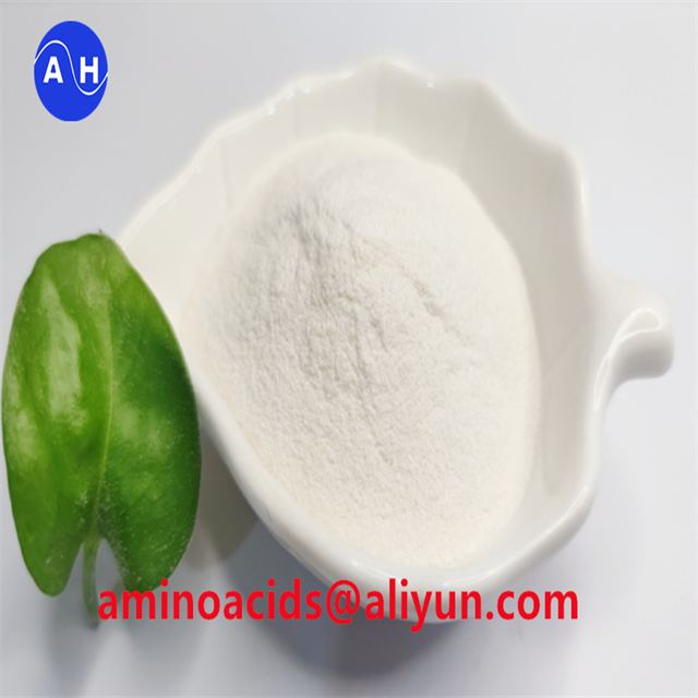 Son şirket blogları hakkında %85'lik amino asit tozu ve %90'lık amino asit tozu güvenliği performansı üzerine araştırma