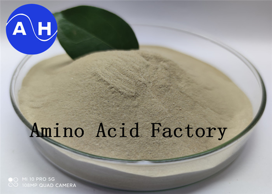 satın al 100% Doğal Kaynaklı Balık Amino Asit Toz Gübre 12-0-0 Suda Çözünür online manufacture