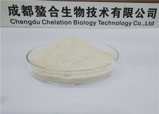 satın al Amino Asitler Gübre Endüstrisi İçin Balık Protein Tozu Hammaddesi online manufacture