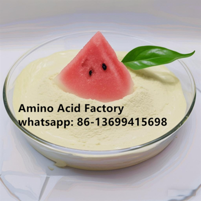 satın al Endüstriyel Sınıf %90 Amino Asit Gübre Tozu, Bitkiler İçin Amino Plus Yaprak Gübresi, Yüksek Verimlilik ve Stres Toleransı online manufacture