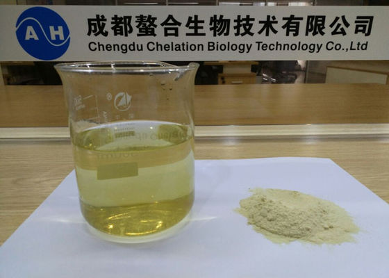 satın al Profesyonel bitki kökenli bileşik amino asit tozu % 70 Biyolojik gübre Çevrimiçi üretim