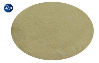 satın al Yem Katkı Maddesi Amino Asit Tozu% 40 Ham Protein Hayvan Besini için% 95 online manufacture