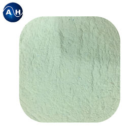 CAS No 67-48-1 Bakır Şelat Amino Asit Yemi, Hayvancılık Yüksek Proteinli At Yemi