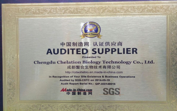 Çin Chengdu Chelation Biology Technology Co., Ltd. Sertifikalar